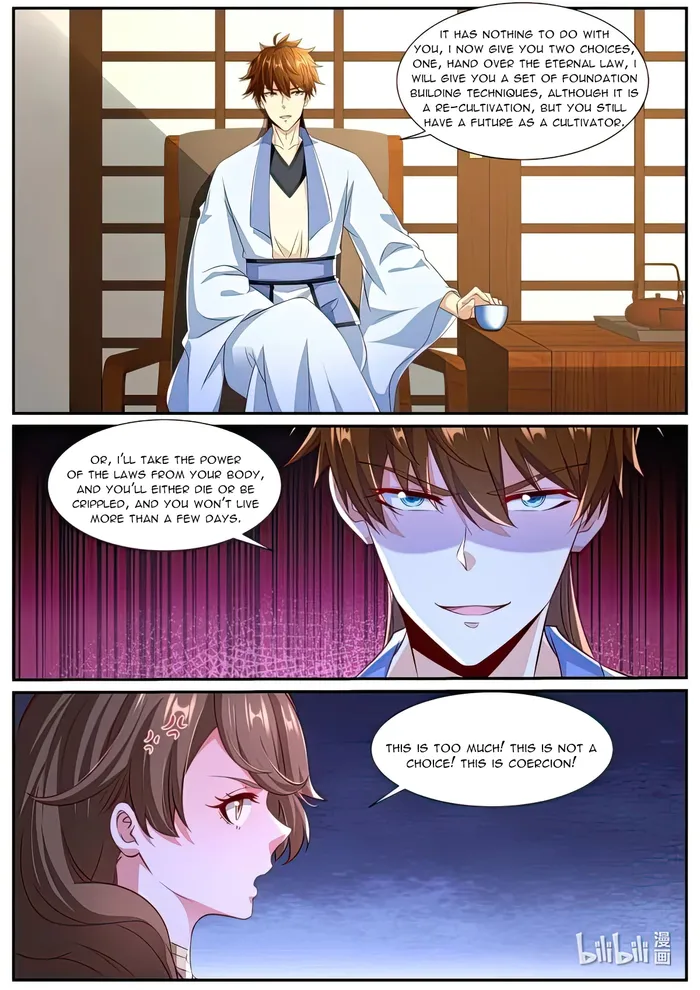 Page 2 of Chapter 991