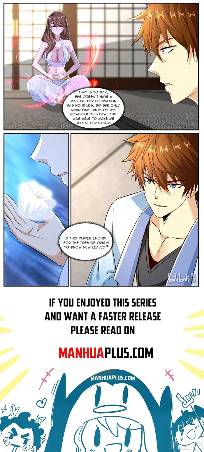 Page 12 of Chapter 991