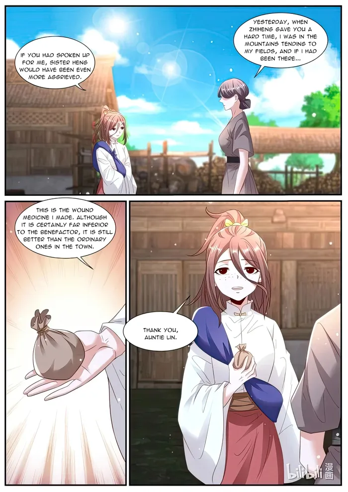 Page 5 of Chapter 993