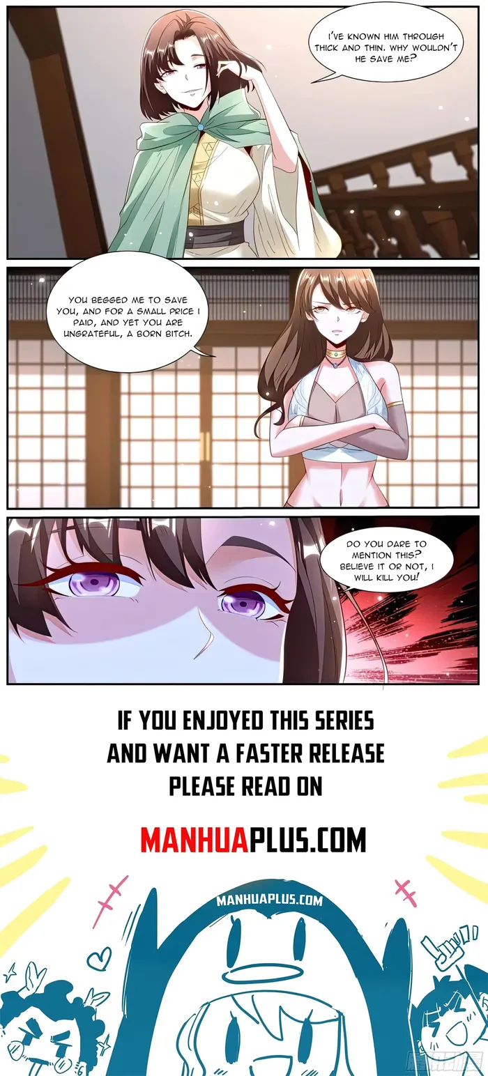 Page 12 of Chapter 993