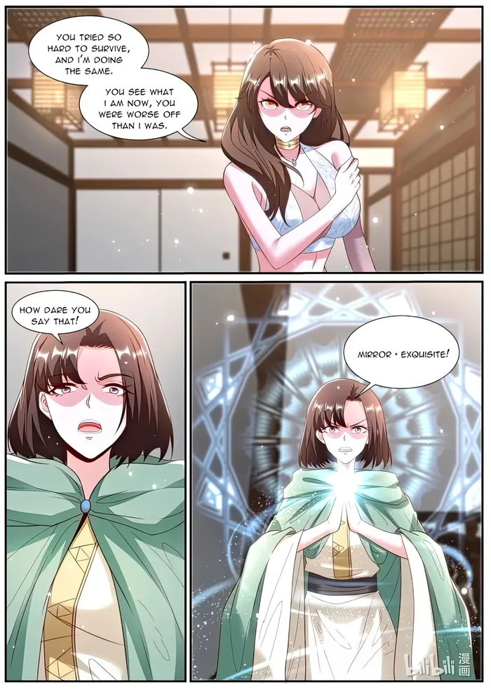 Page 3 of Chapter 994