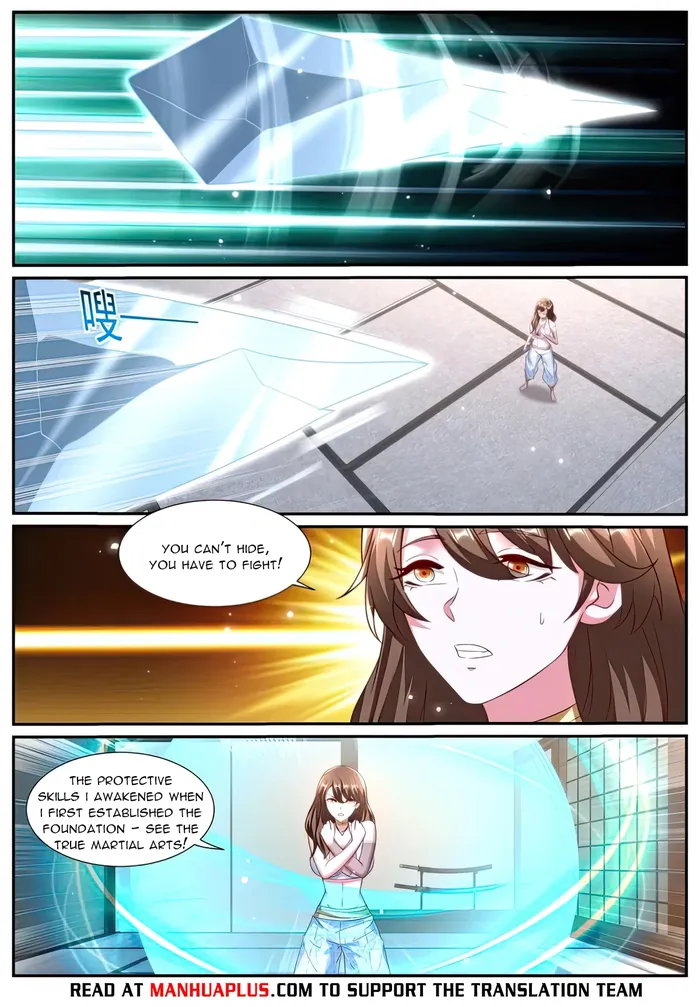 Page 4 of Chapter 994