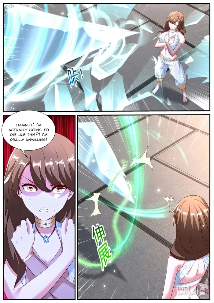 Page 6 of Chapter 994
