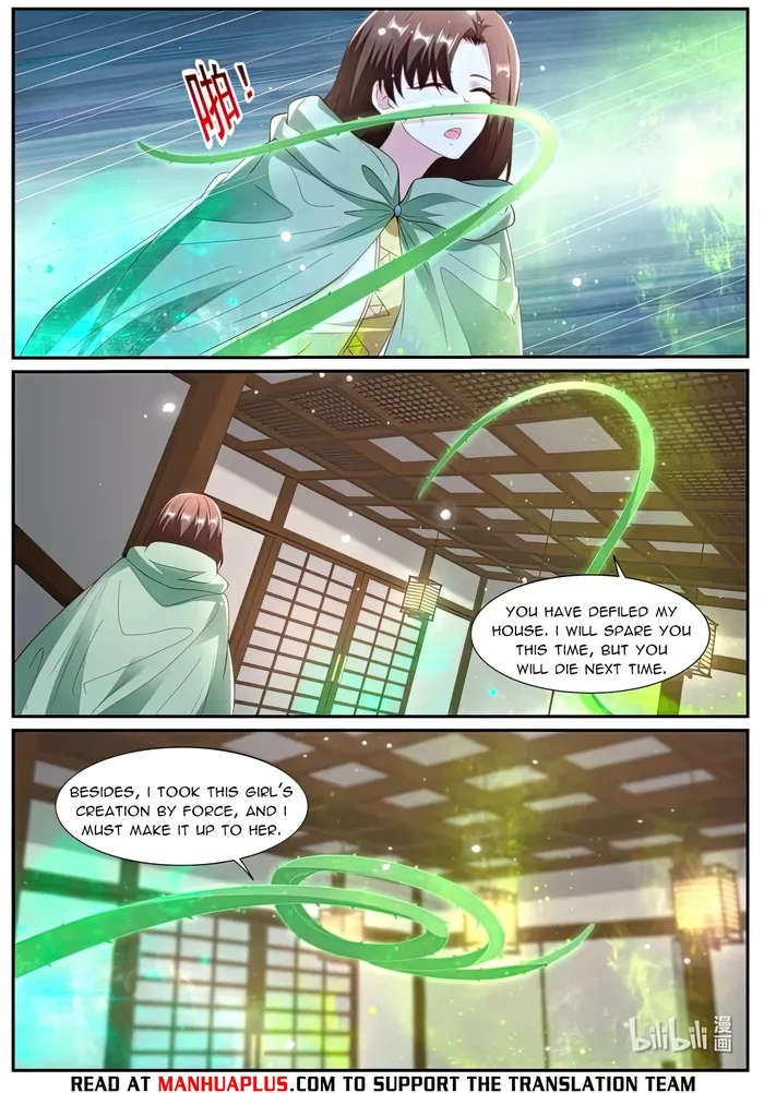 Page 8 of Chapter 994