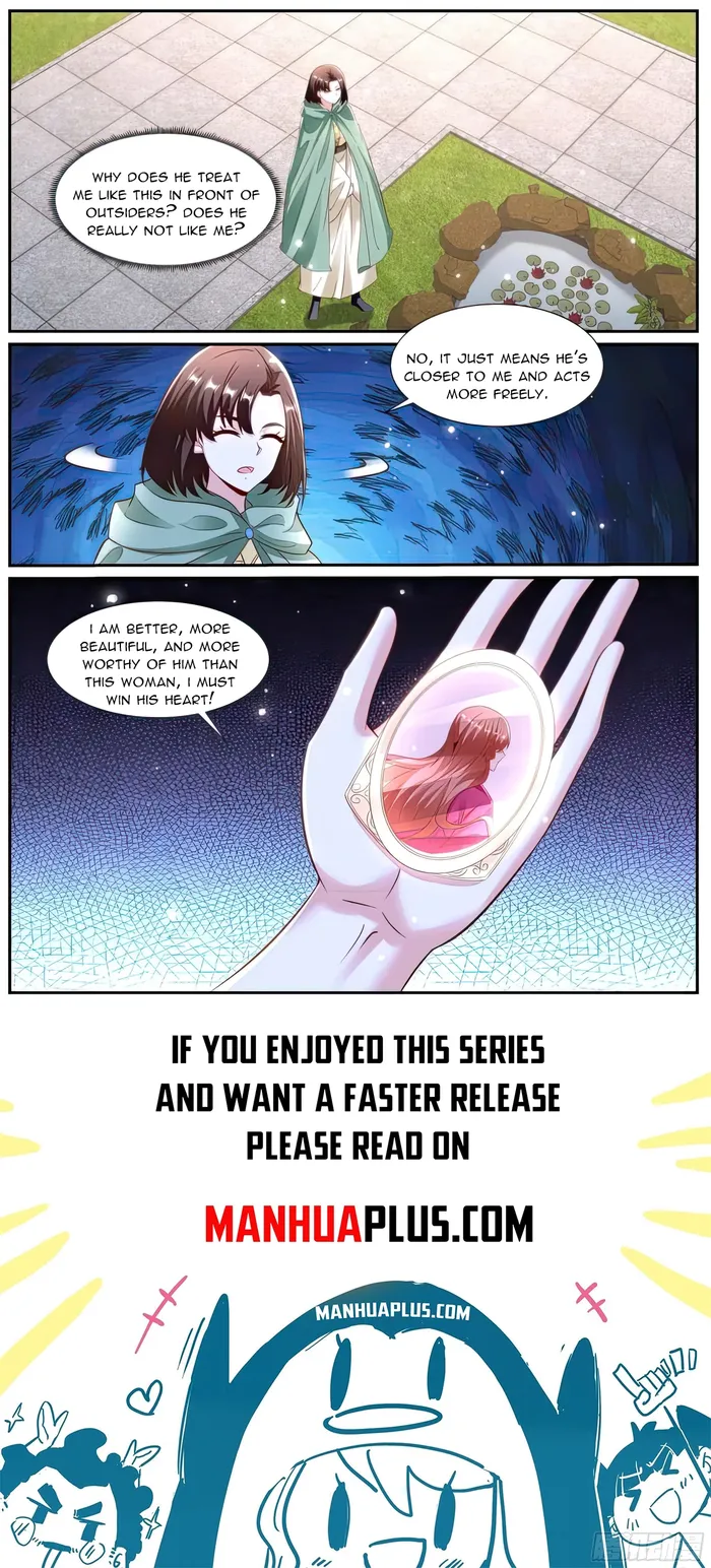 Page 12 of Chapter 994