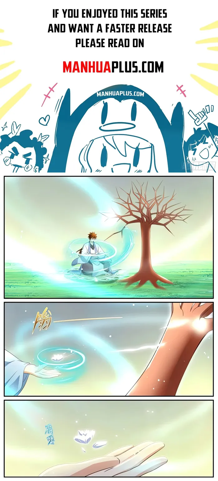 Page 1 of Chapter 995