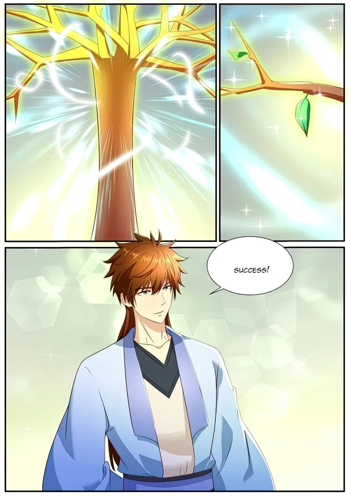 Page 2 of Chapter 995