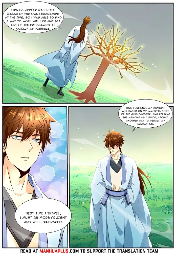 Page 4 of Chapter 995