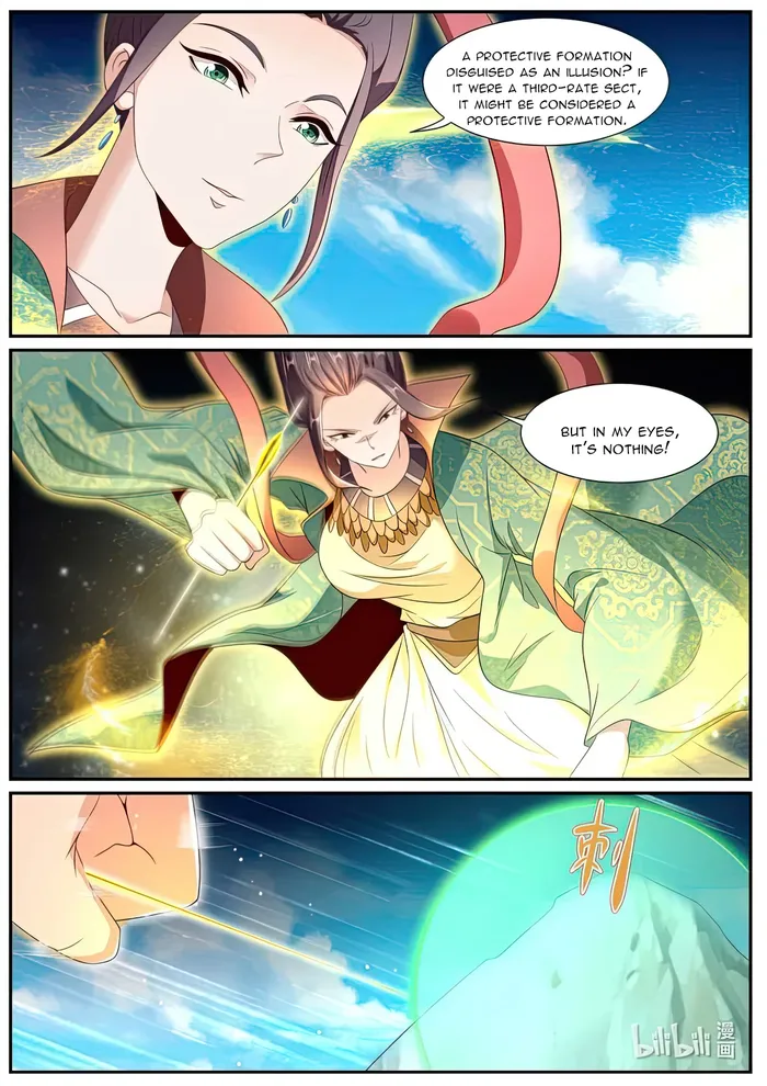 Page 7 of Chapter 995
