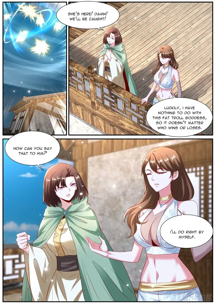 Page 2 of Chapter 996