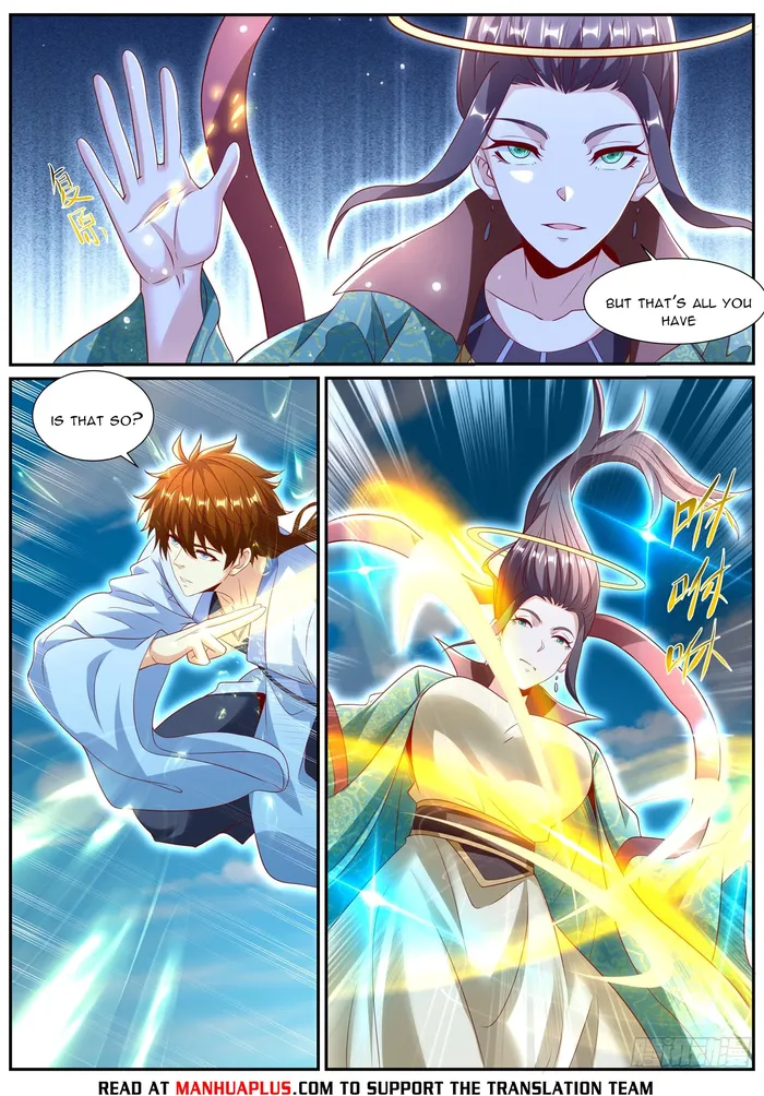 Page 4 of Chapter 996