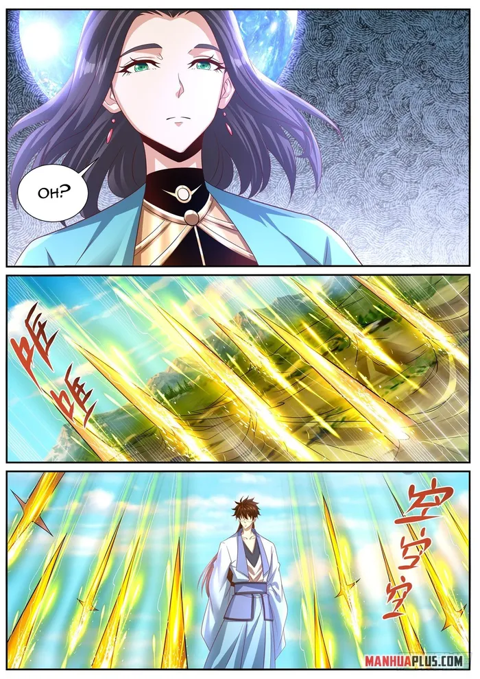 Page 12 of Chapter 997