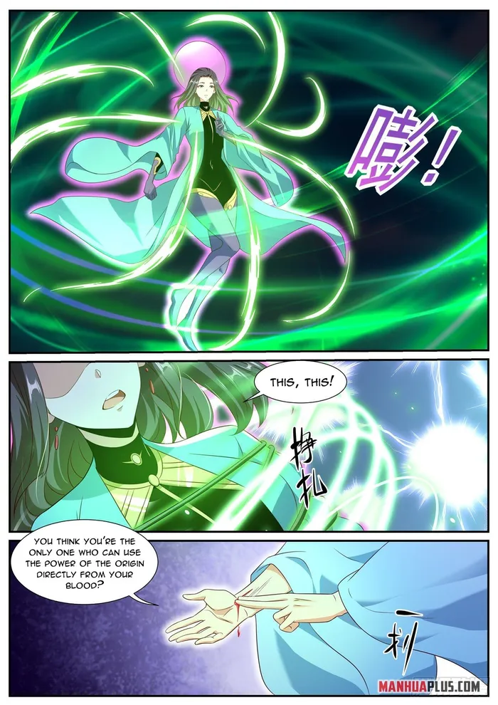 Page 11 of Chapter 998