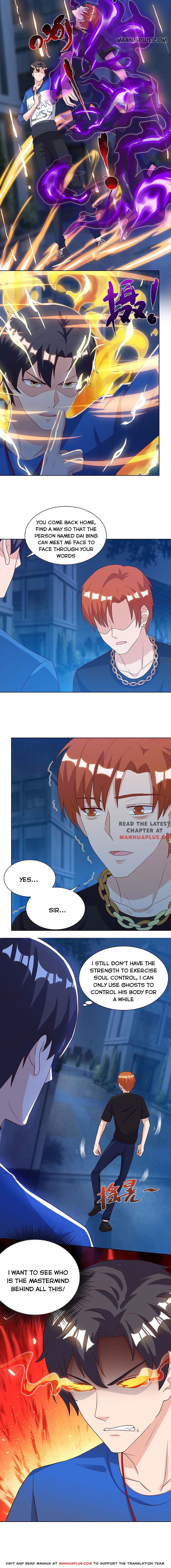 Page 3 of Chapter 109