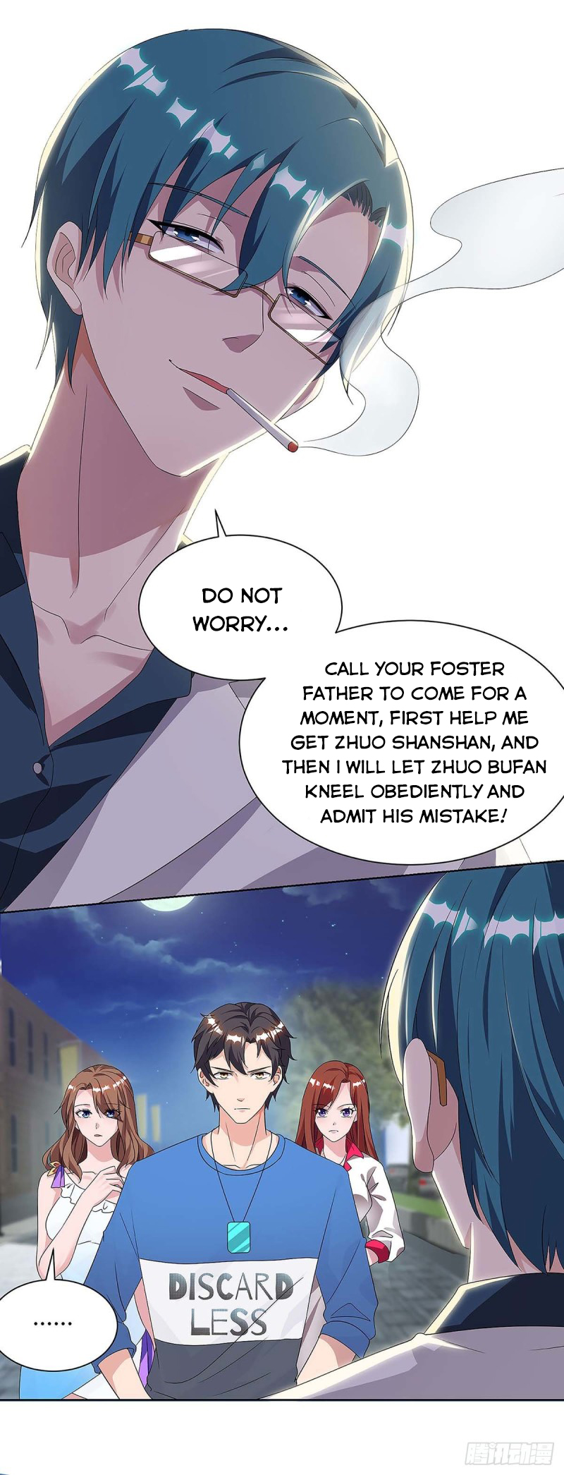 Page 3 of Chapter 111