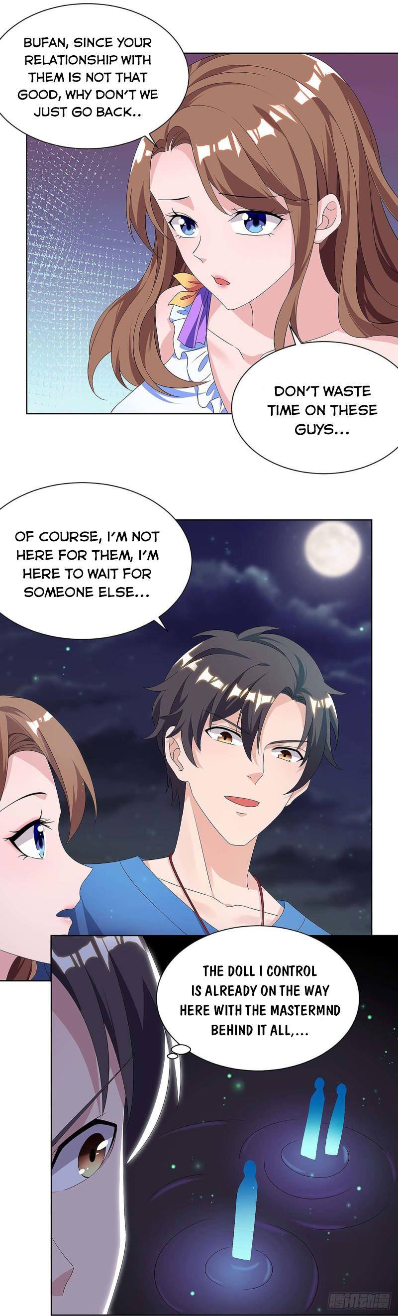 Page 4 of Chapter 111