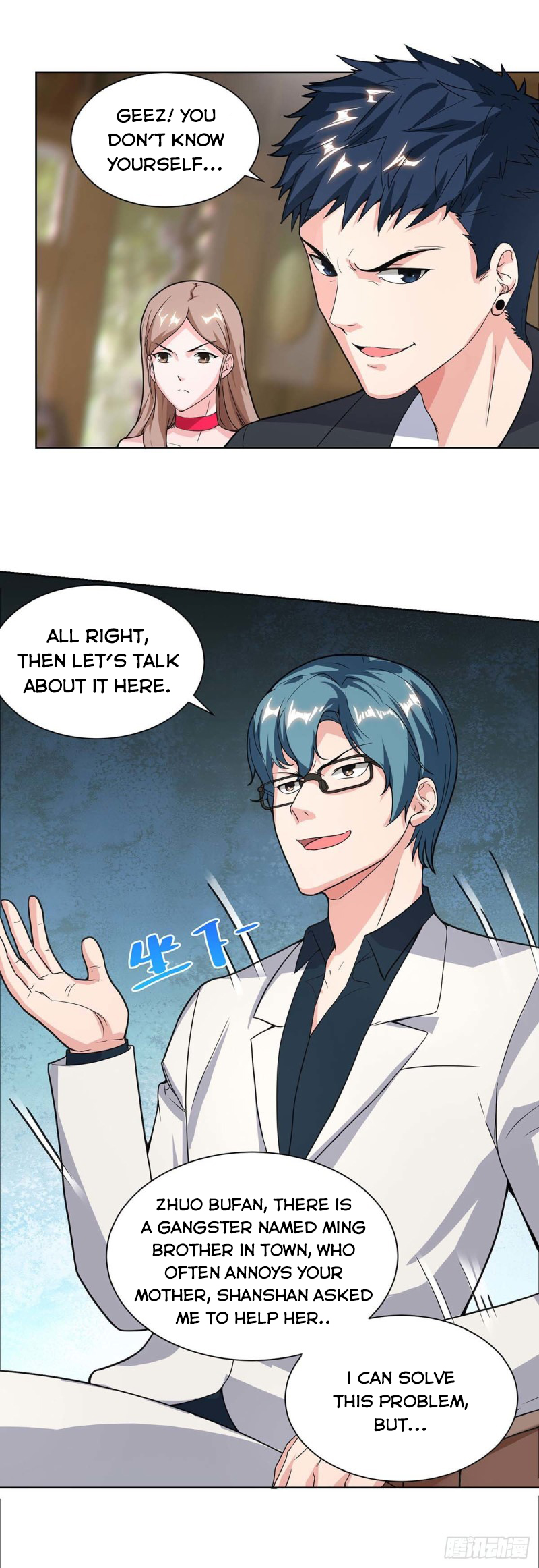 Page 7 of Chapter 111