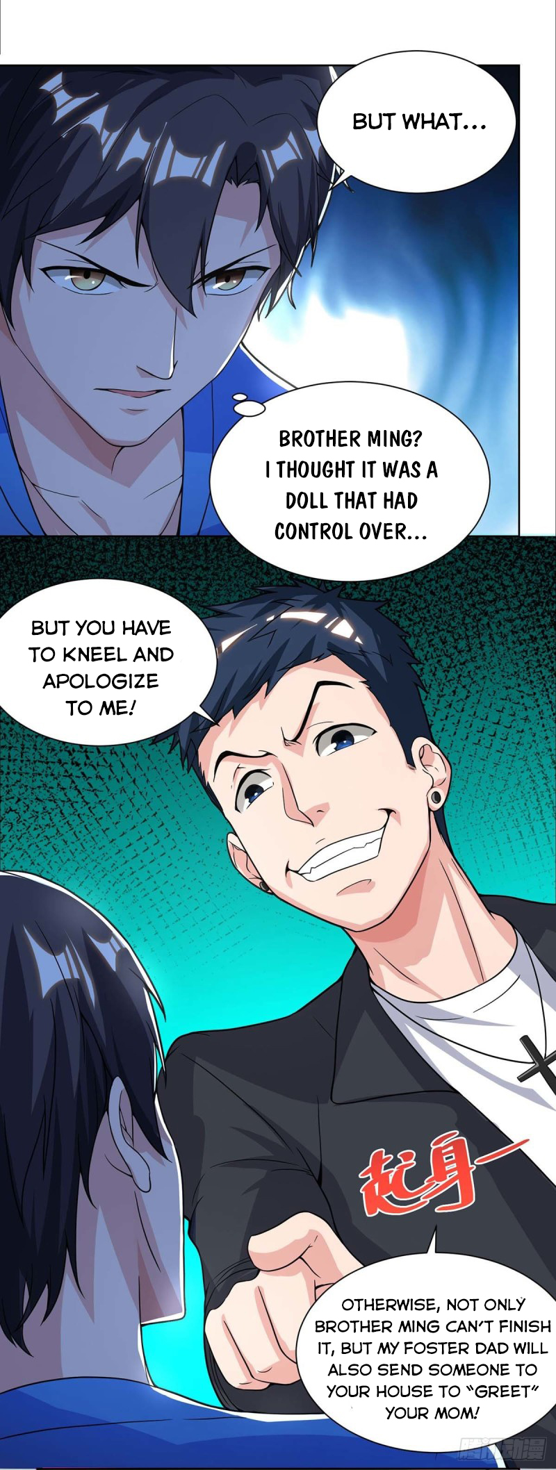 Page 8 of Chapter 111