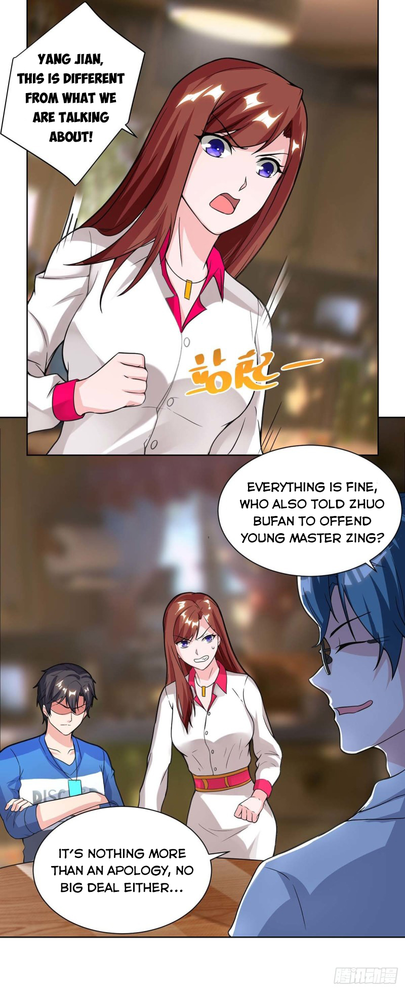 Page 9 of Chapter 111