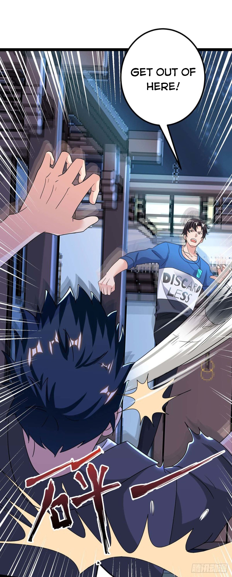 Page 20 of Chapter 111