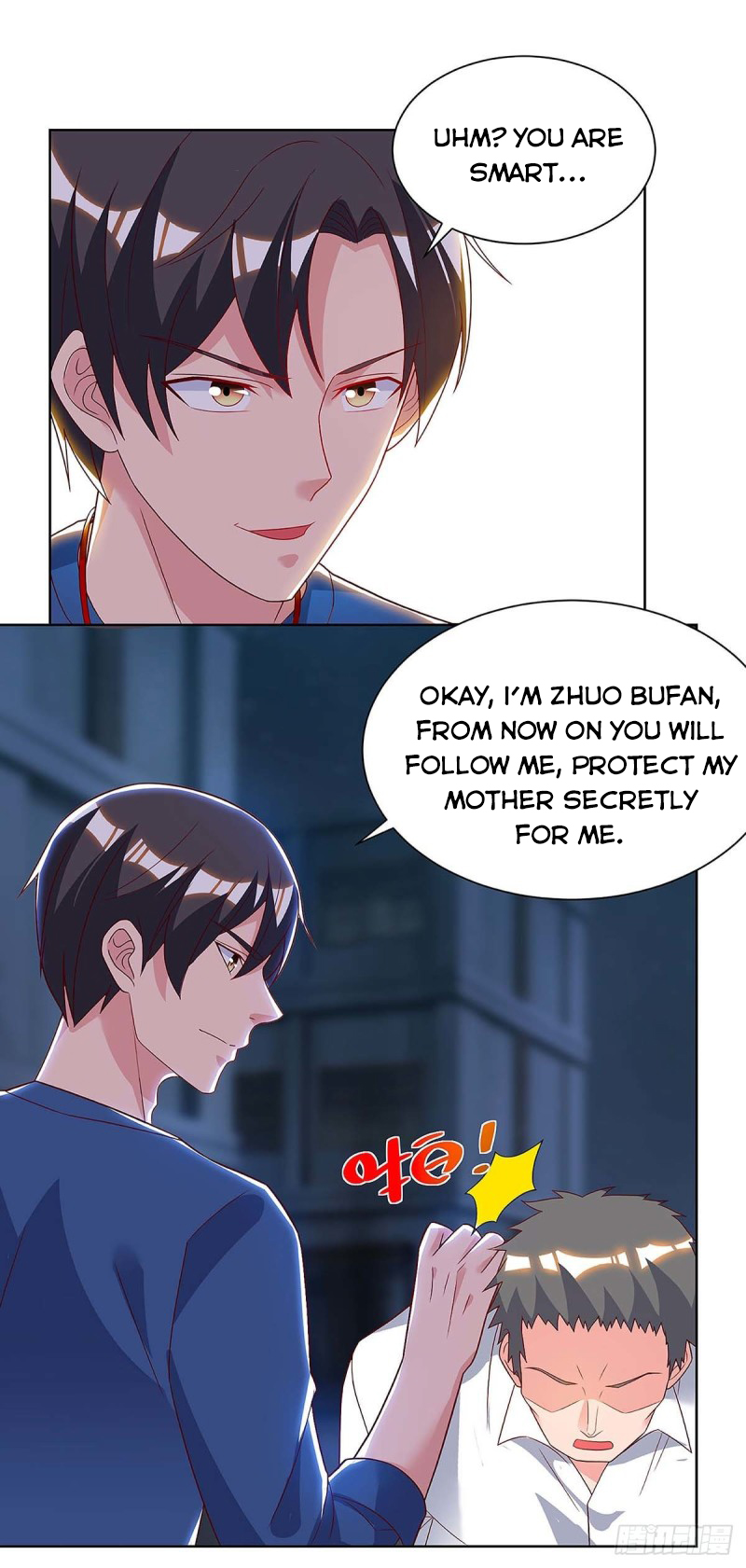 Page 11 of Chapter 113