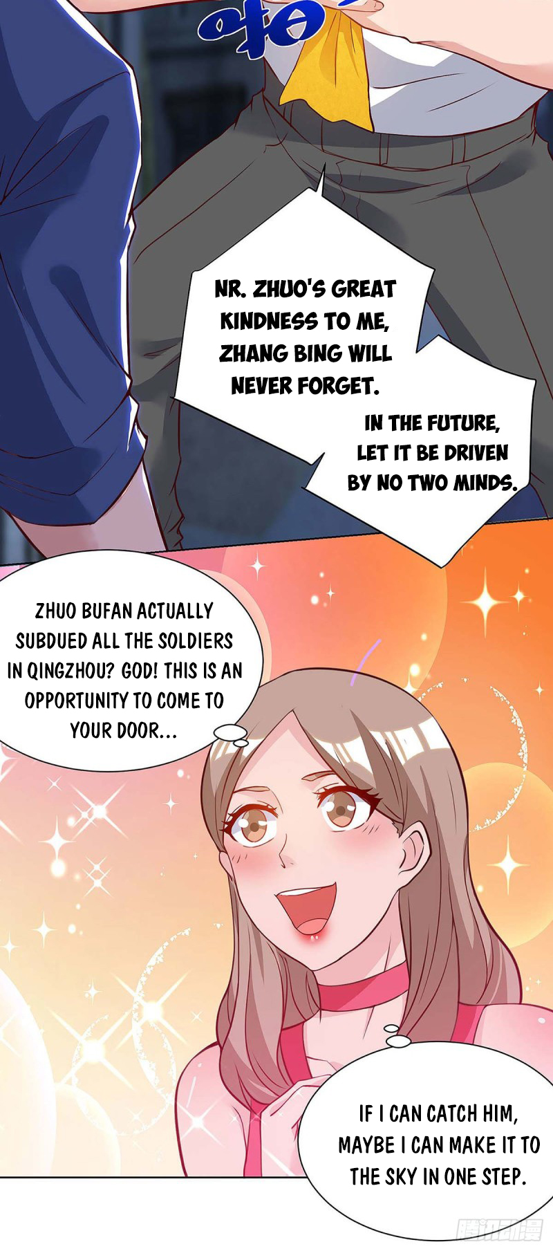Page 19 of Chapter 113