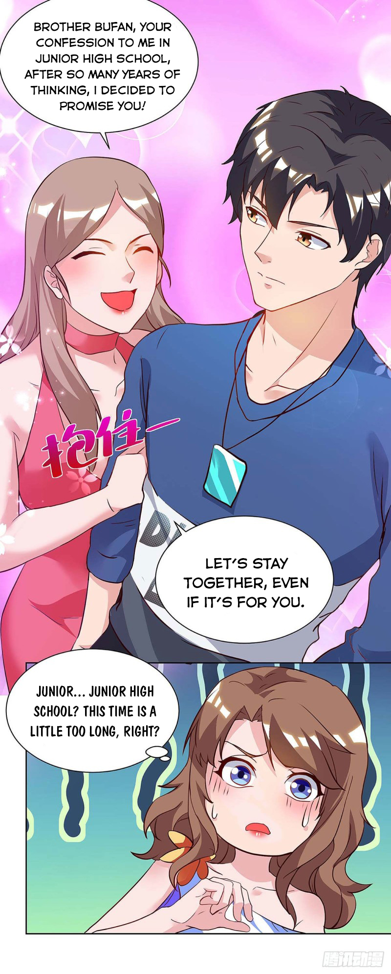 Page 21 of Chapter 113