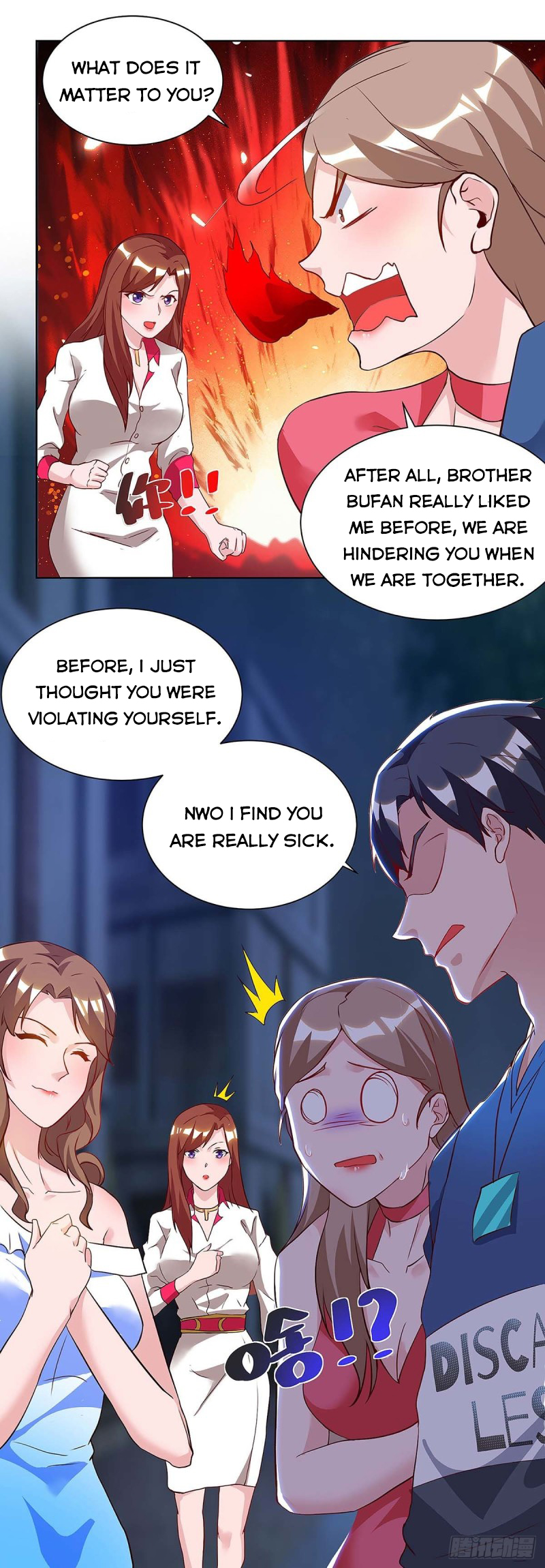 Page 23 of Chapter 113