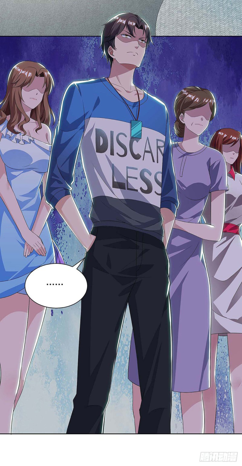 Page 5 of Chapter 114