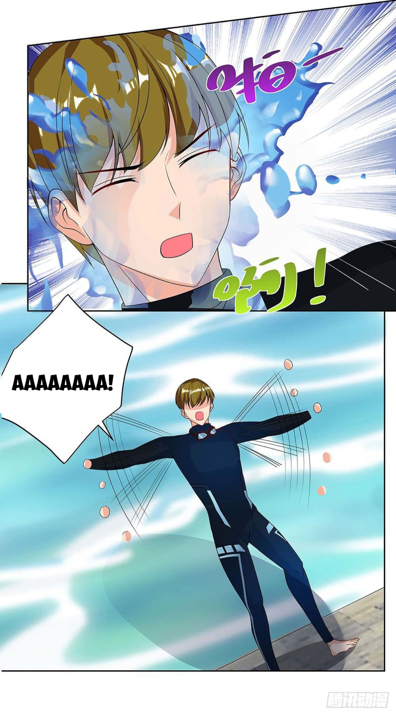 Page 12 of Chapter 114