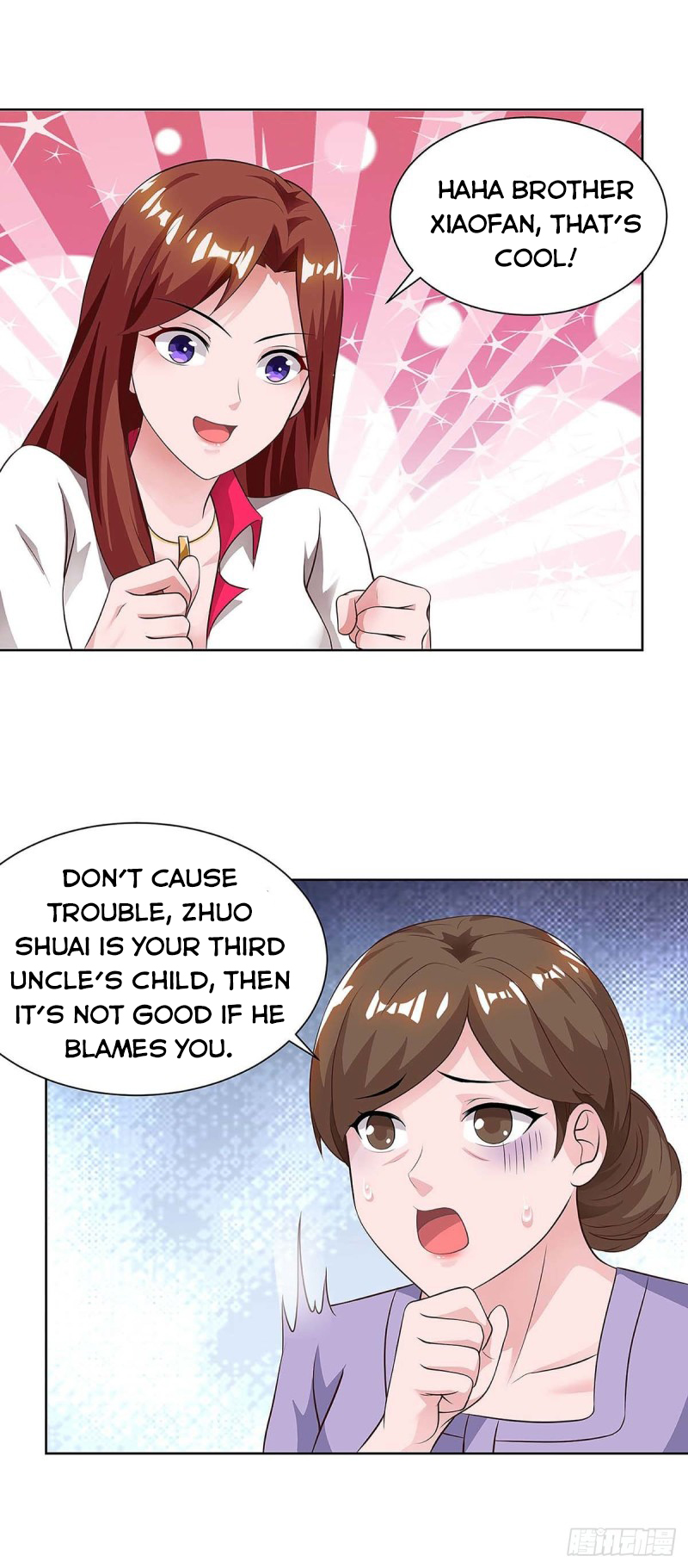 Page 19 of Chapter 114