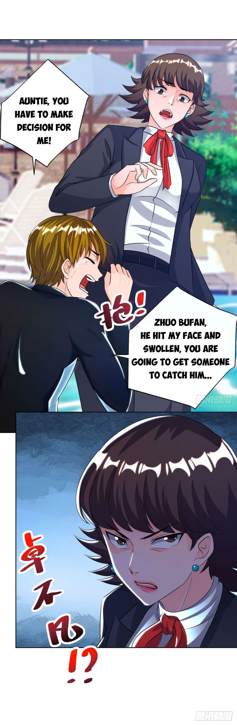 Page 24 of Chapter 114