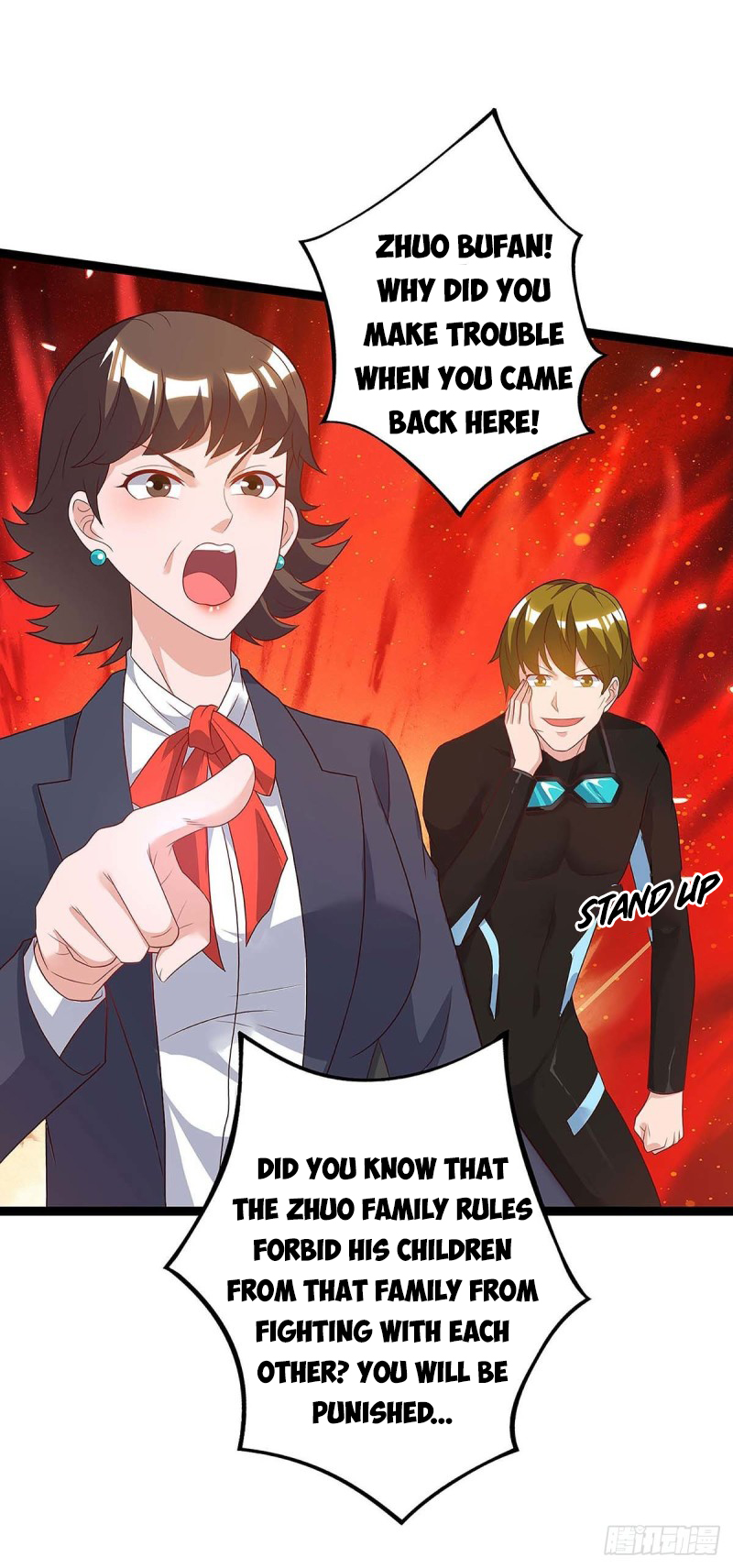 Page 3 of Chapter 115