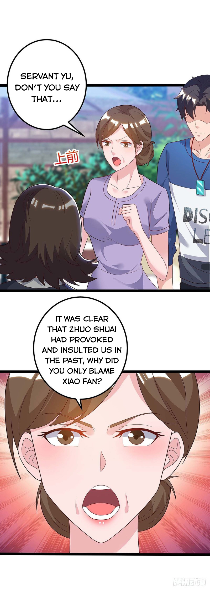 Page 4 of Chapter 115