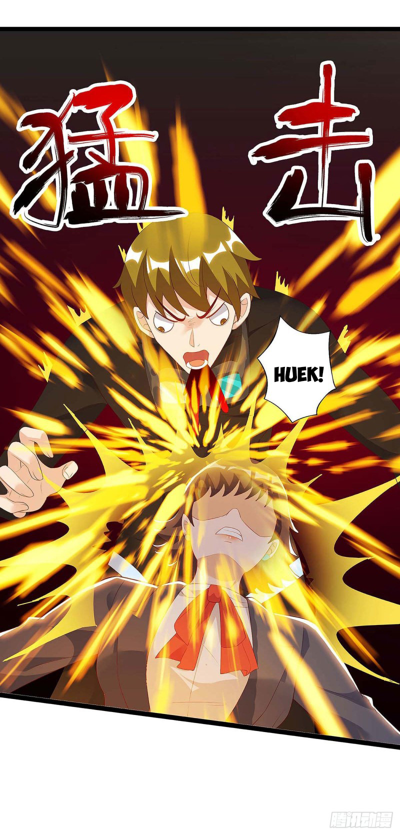 Page 17 of Chapter 115
