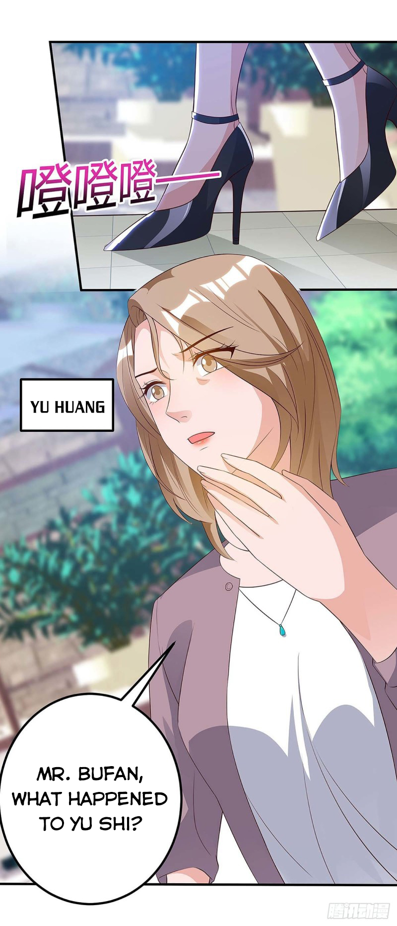 Page 20 of Chapter 115
