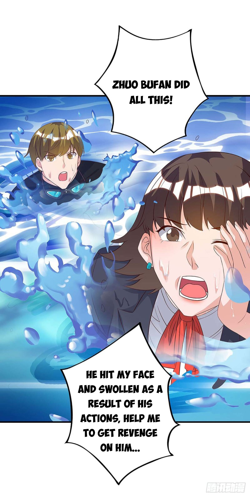 Page 23 of Chapter 115
