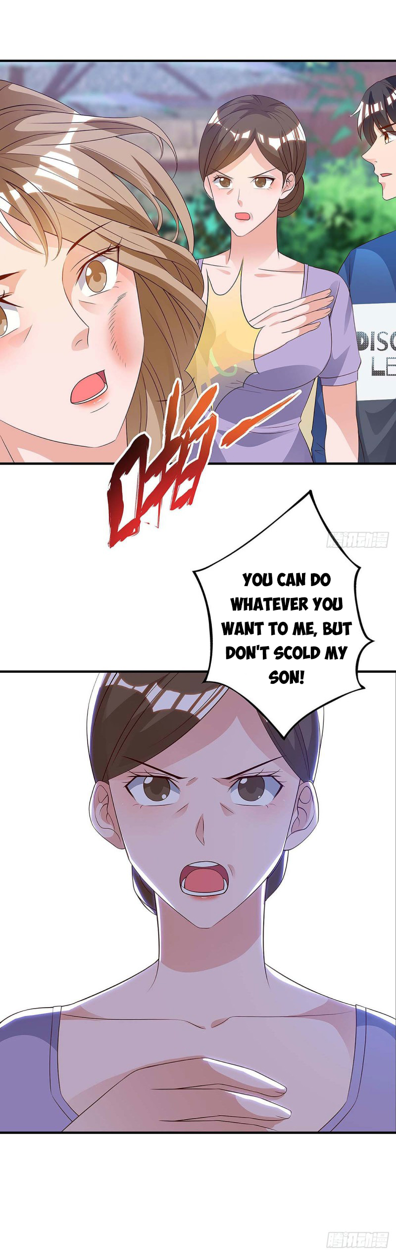 Page 25 of Chapter 115