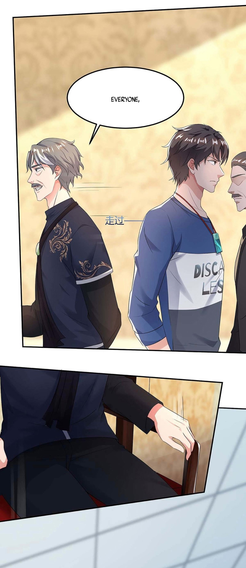Page 12 of Chapter 117