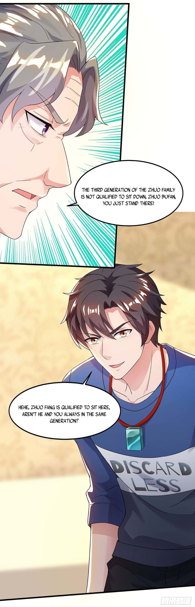Page 16 of Chapter 117