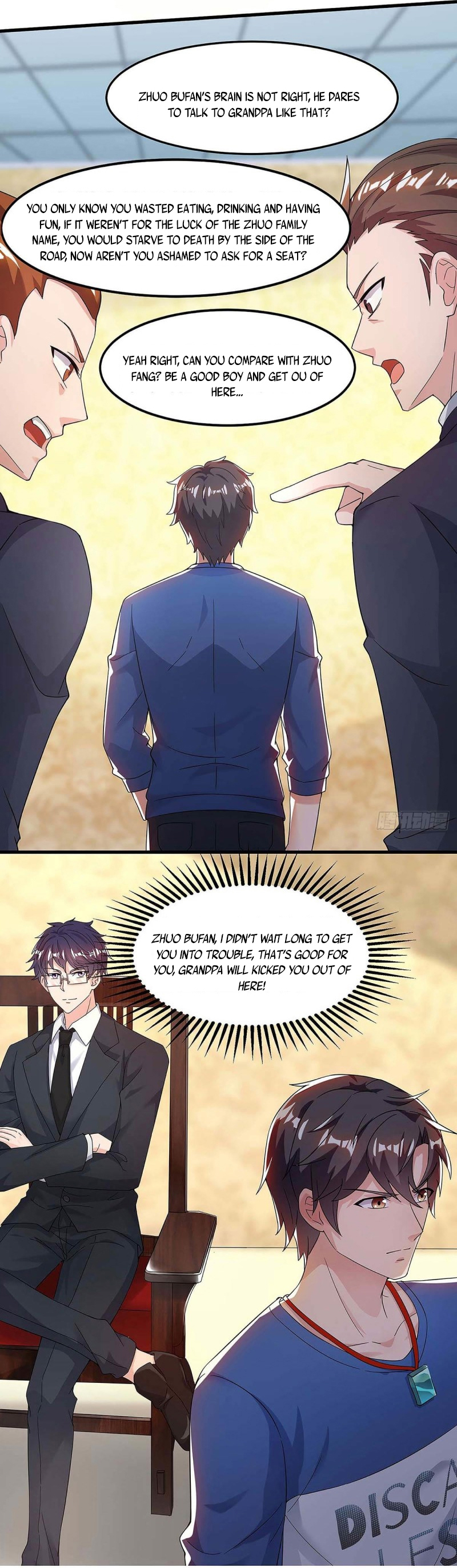 Page 17 of Chapter 117