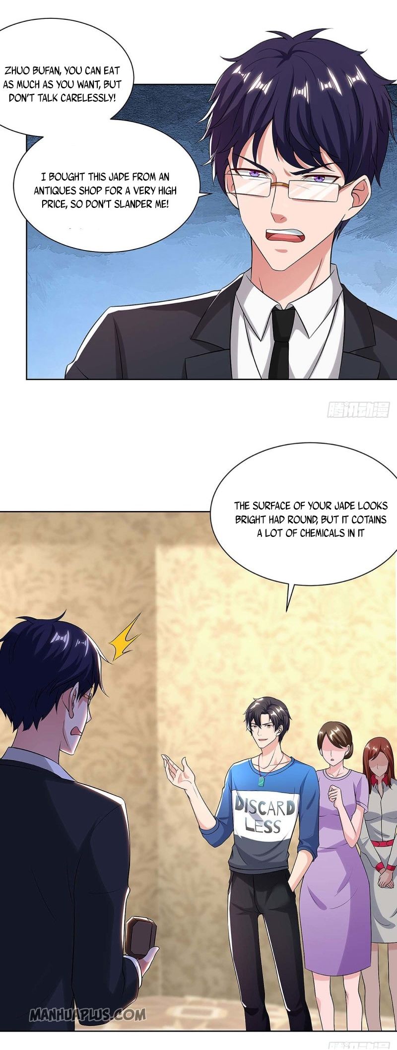 Page 2 of Chapter 118