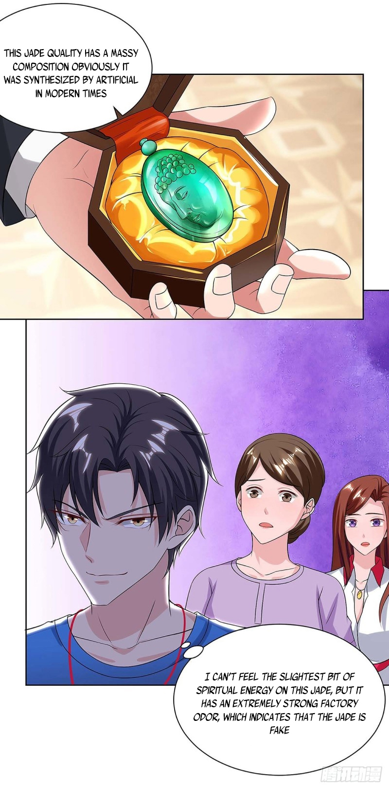 Page 3 of Chapter 118