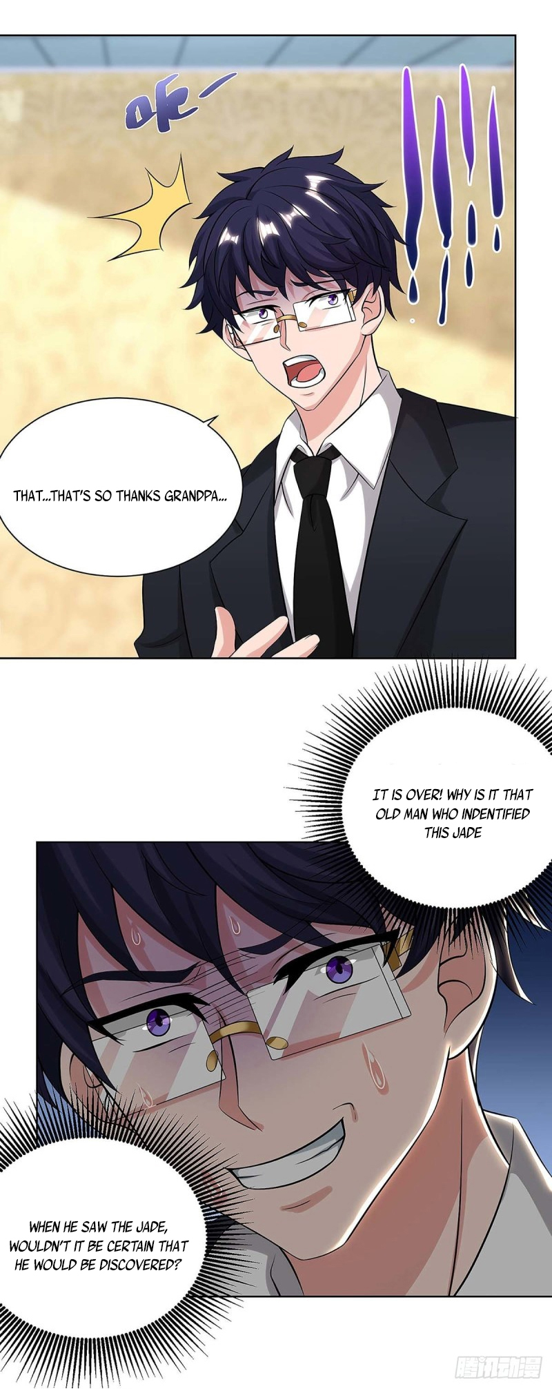 Page 7 of Chapter 118