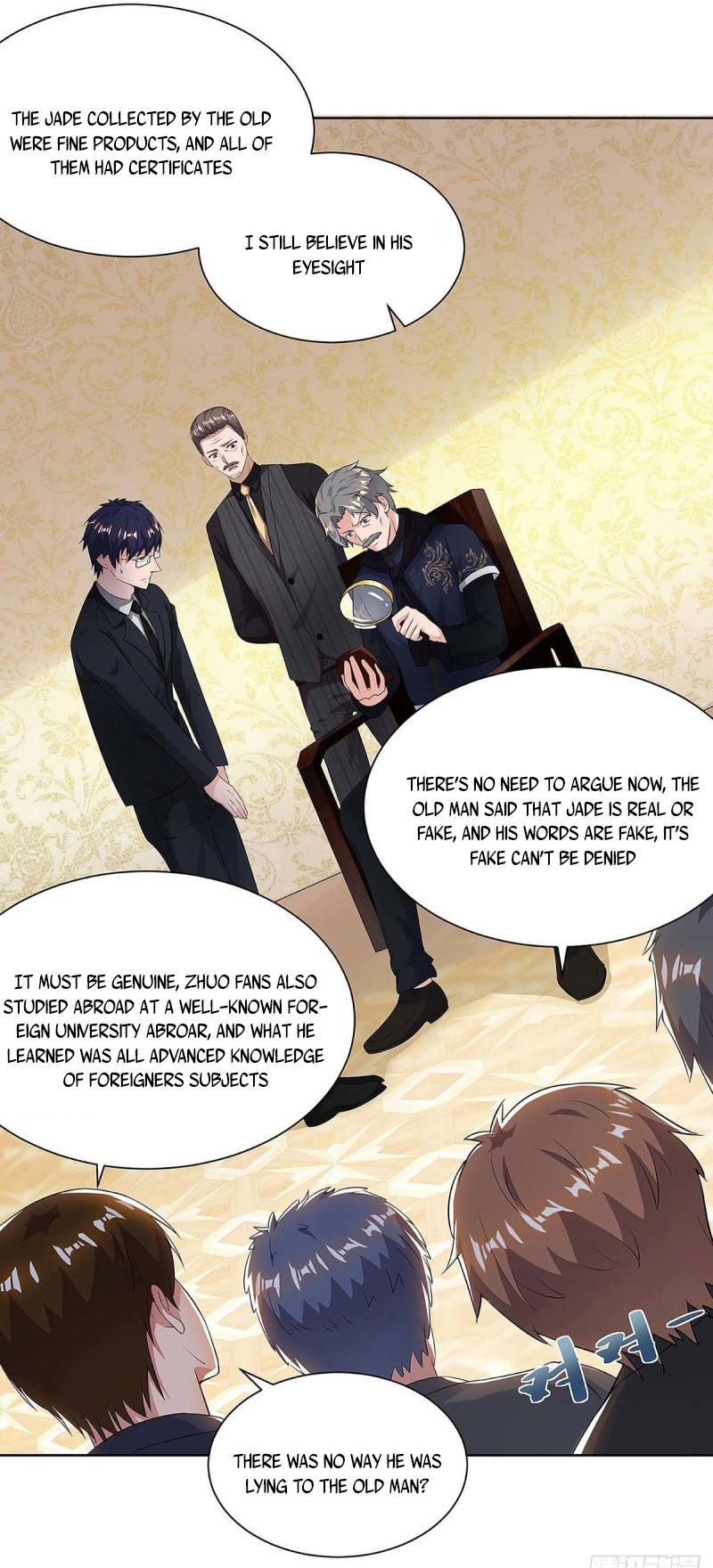 Page 8 of Chapter 118