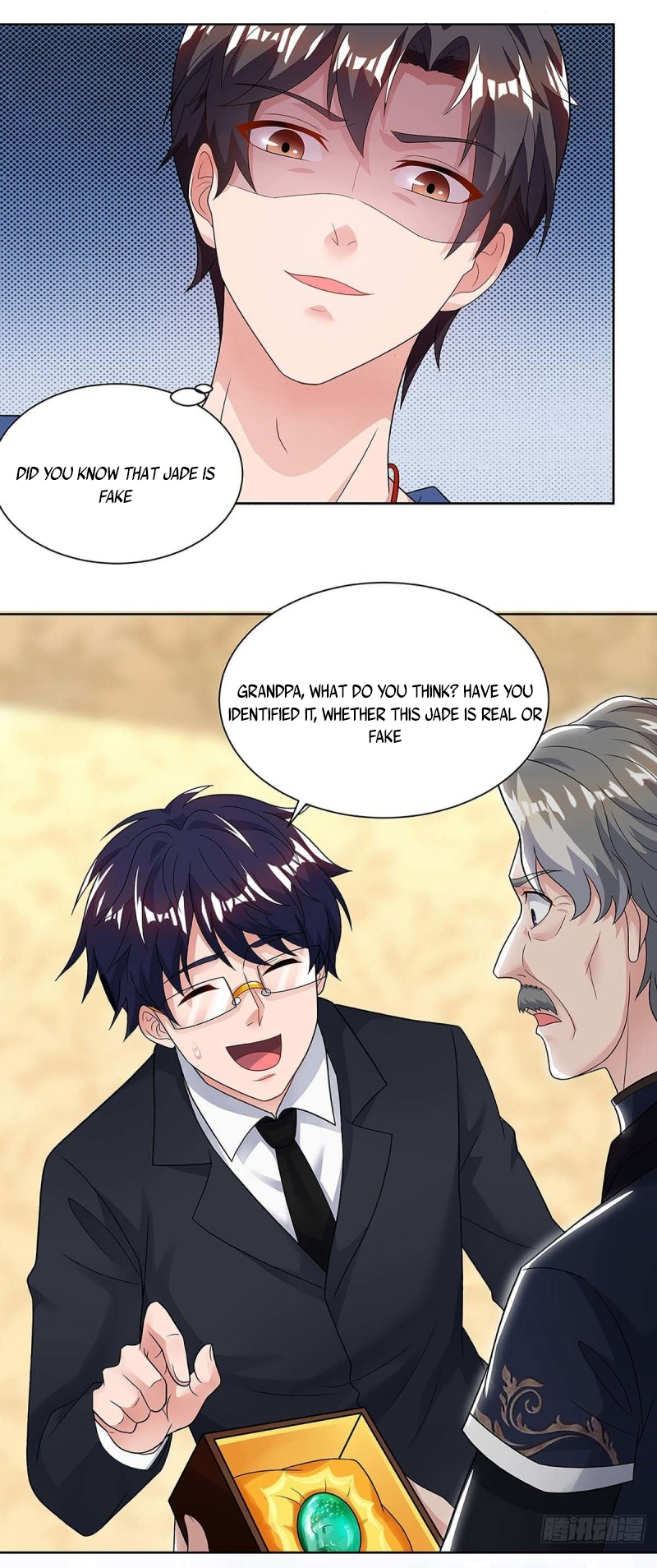 Page 12 of Chapter 118