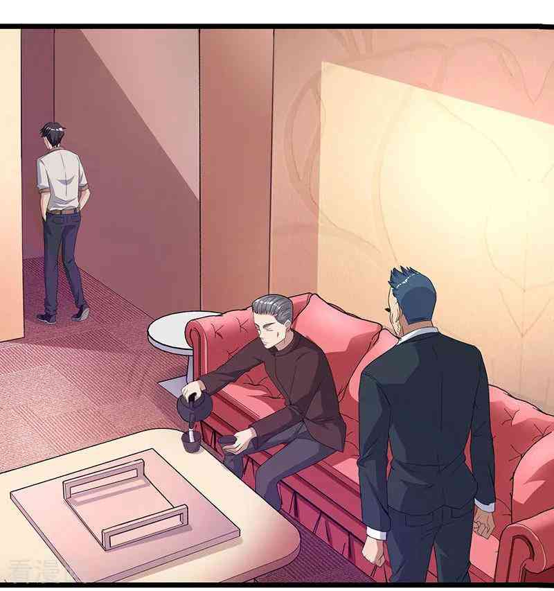 Page 2 of Chapter 11