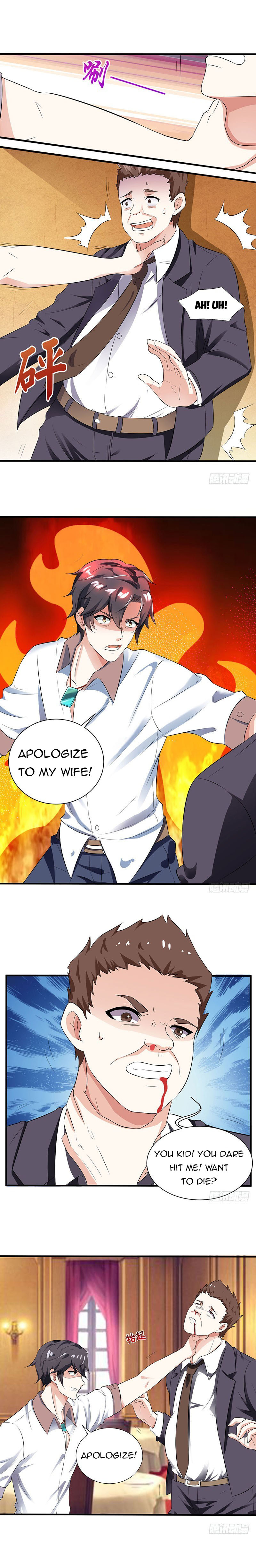 Page 1 of Chapter 12