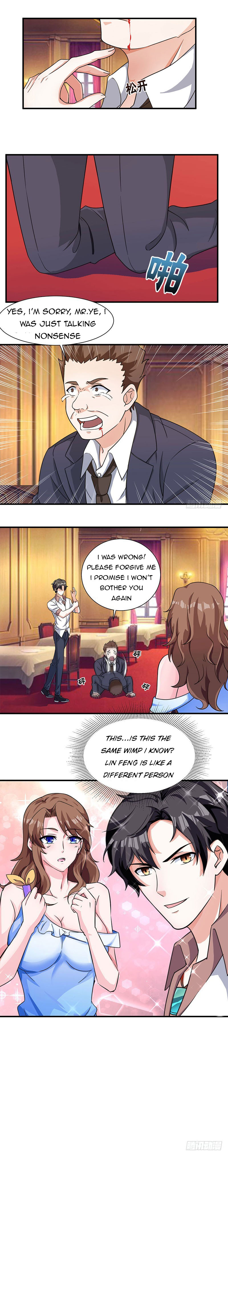 Page 3 of Chapter 12