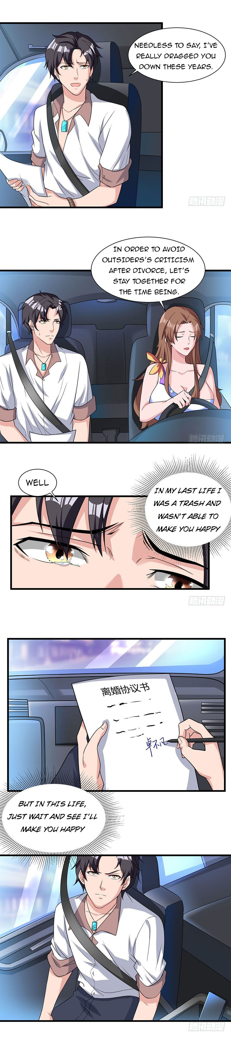 Page 6 of Chapter 12
